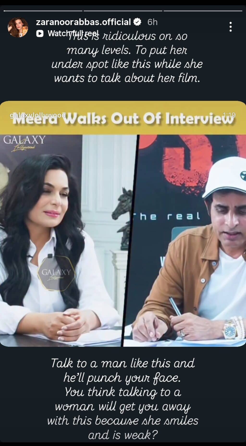 Irshad Bhatti’s Demeaning Questions to Meera Disappoint Fans