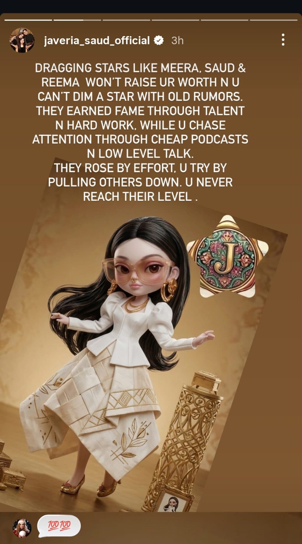 Javeria Saud on Podcasters Dragging Meera & Saud’s Past