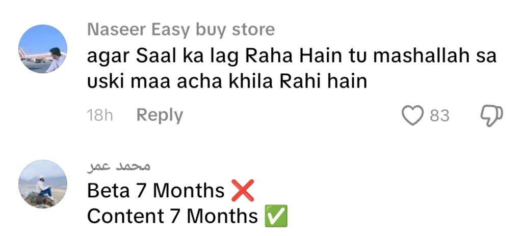 Rajab Butt Gets Trolled for Celebrating Son’s 7 Months