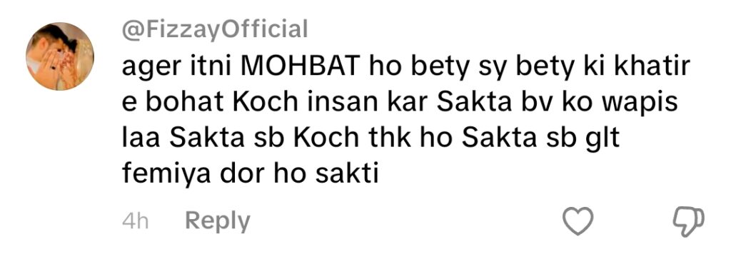 Rajab Butt Gets Trolled for Celebrating Son’s 7 Months