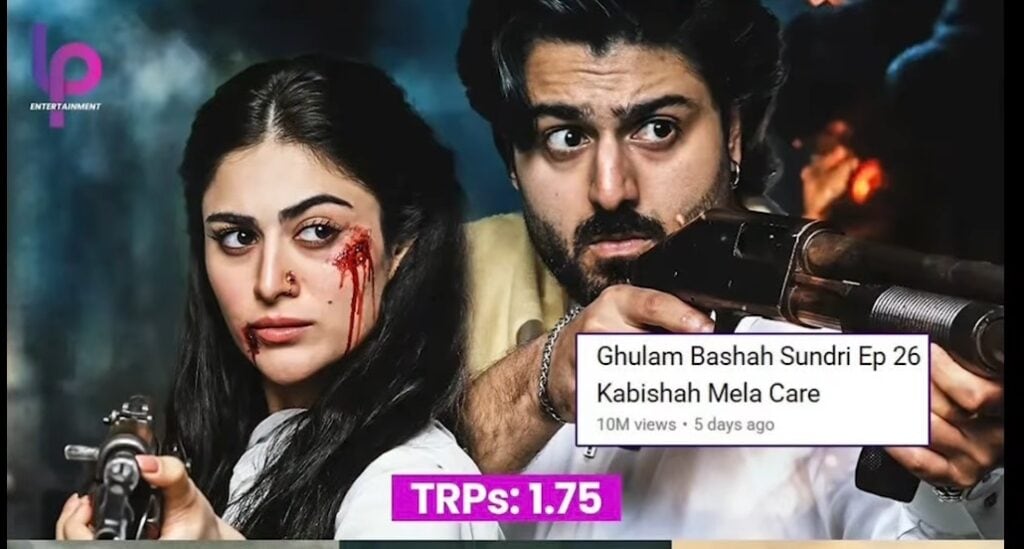 Ghulam Basha Sundri Director on Low Ratings