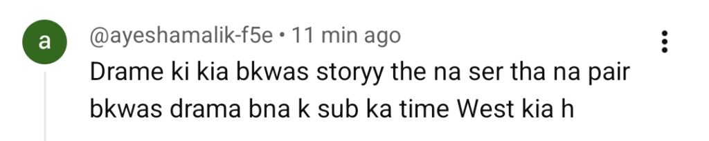 Muamma Last Episode Public Reaction