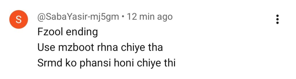 Muamma Last Episode Public Reaction