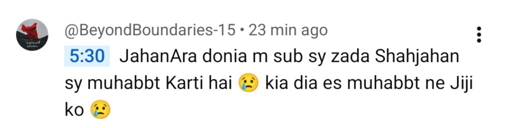 Muamma Last Episode Public Reaction