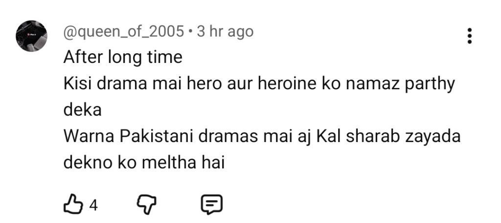 Shaidai Episode 1 & 2 – Public Reaction