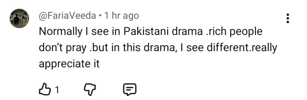 Shaidai Episode 1 & 2 – Public Reaction