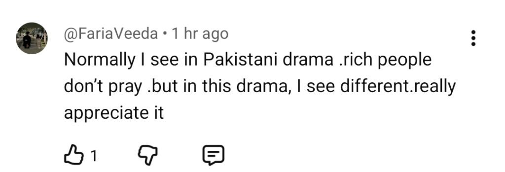 Shaidai Episode 1 & 2 – Public Reaction
