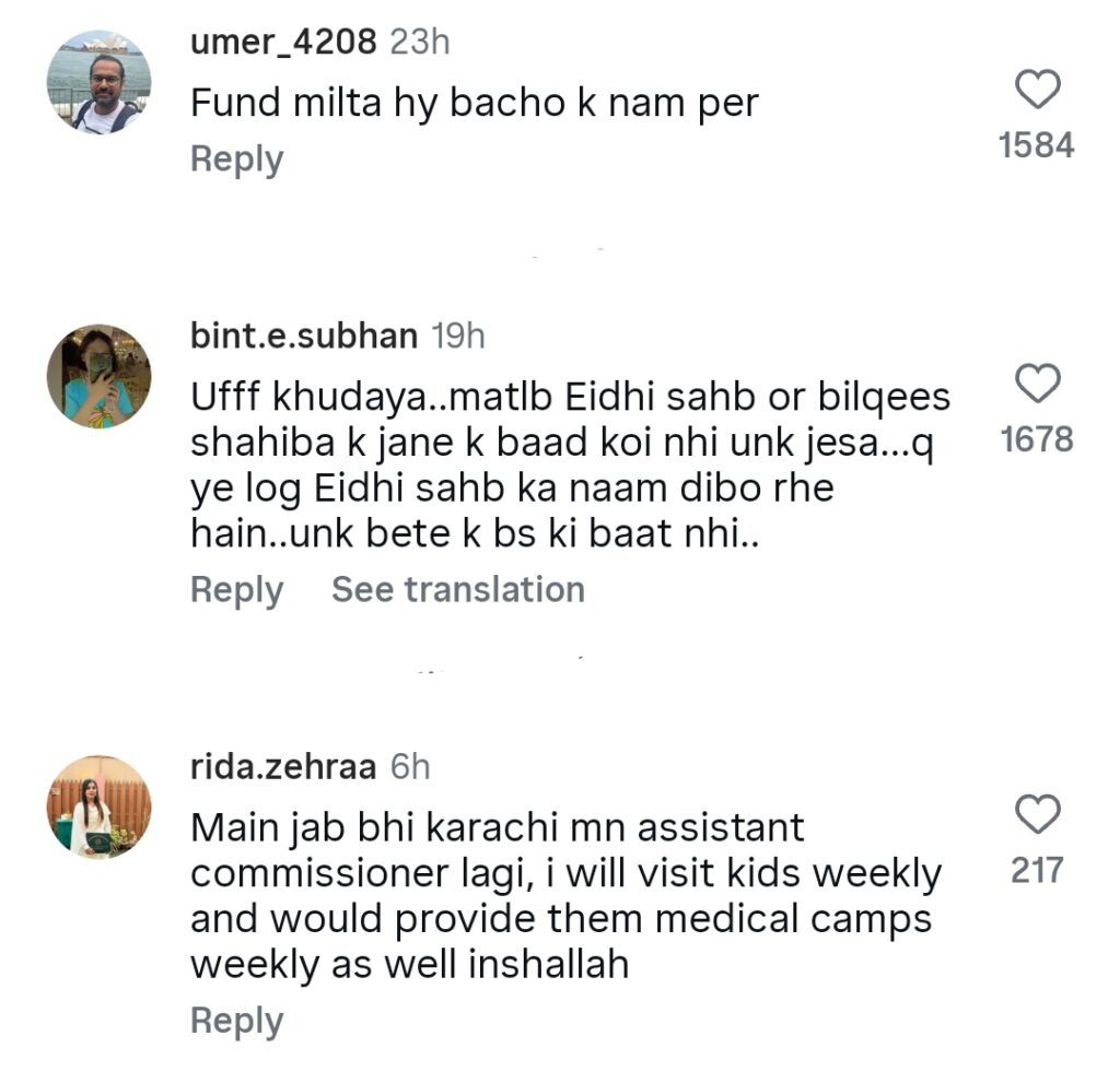 Famous YouTuber Exposes Edhi Child Home in Disturbing Video