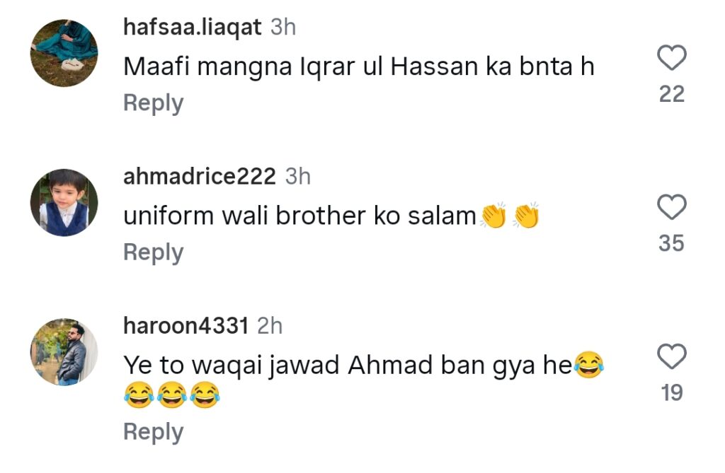 Iqrar Ul Hassan’s Leaked Video Heavily Criticized