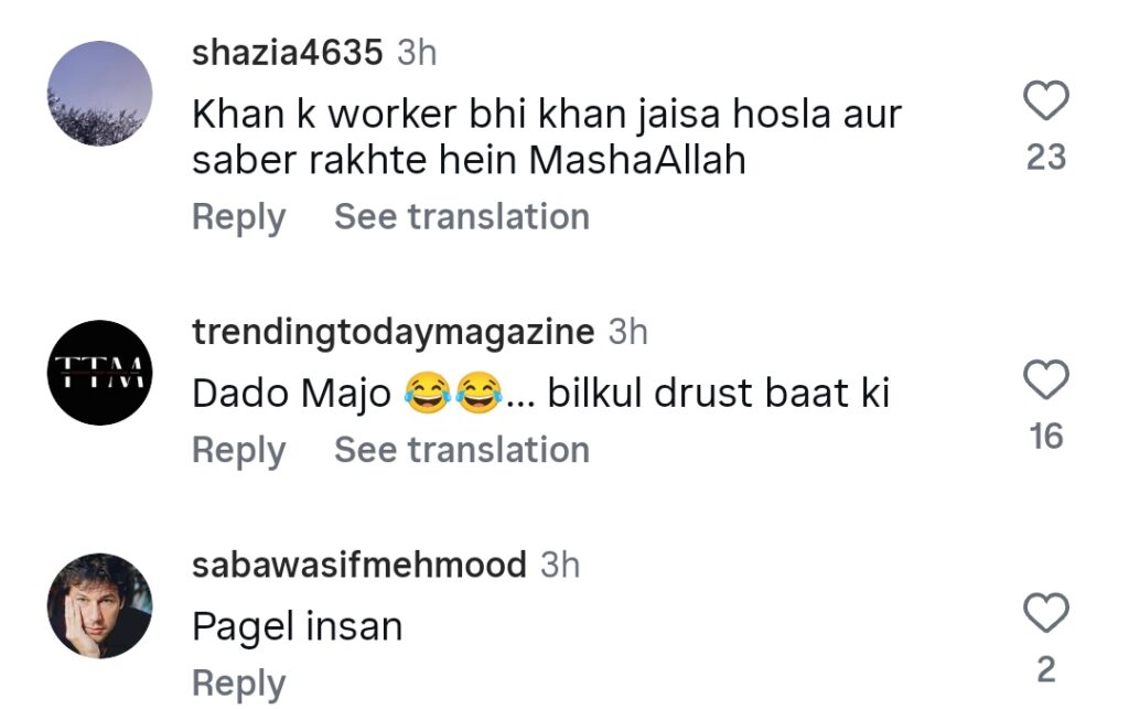 Iqrar Ul Hassan’s Leaked Video Heavily Criticized