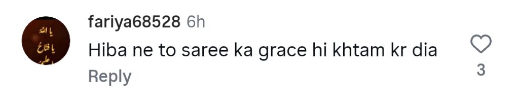 Netizens Compare Hiba Bukhari and Momina Iqbal