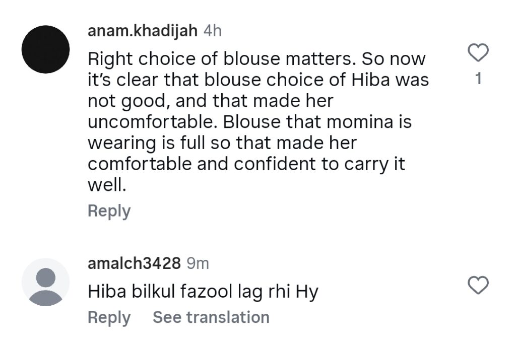 Netizens Compare Hiba Bukhari and Momina Iqbal