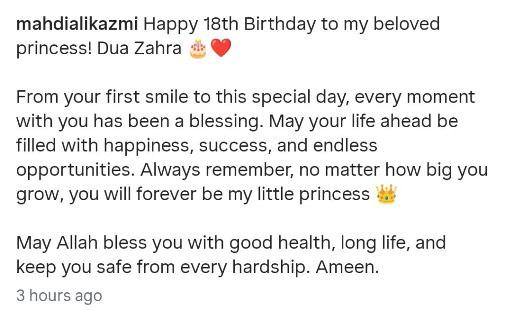 Dua Zehra Turns 18 – Father’s Beautiful Wish