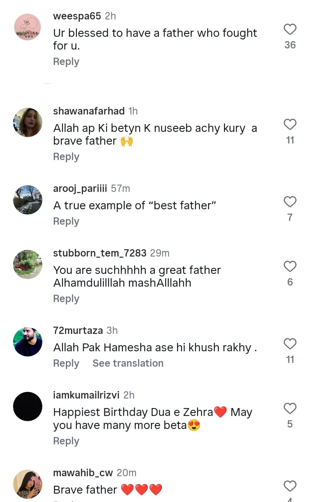 Dua Zehra Turns 18 – Father’s Beautiful Wish