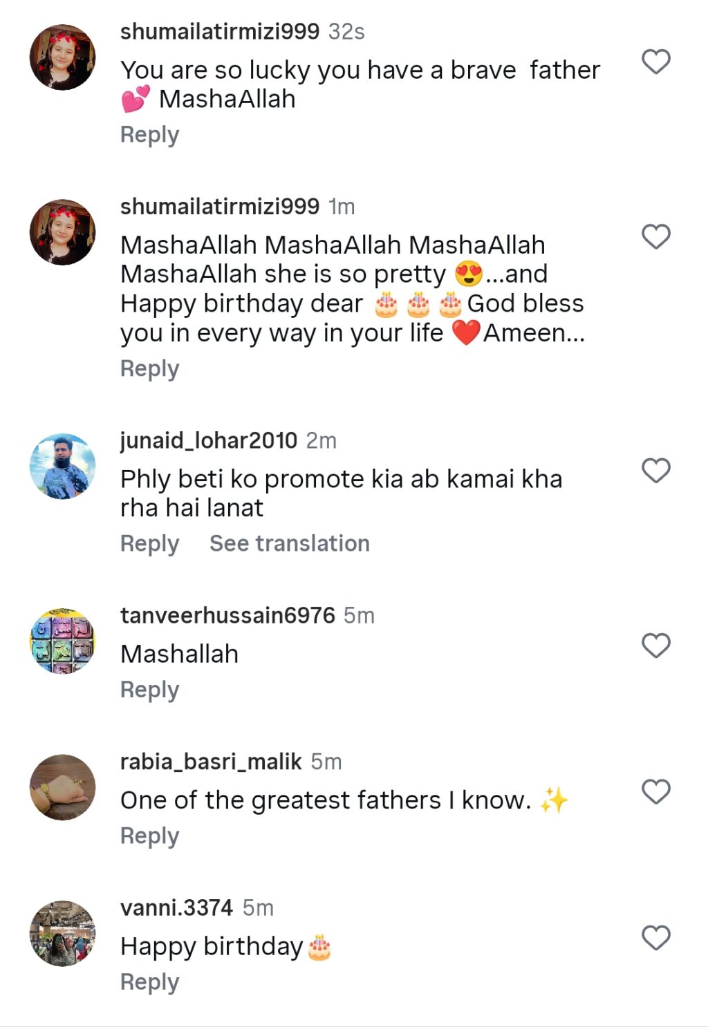 Dua Zehra Turns 18 – Father’s Beautiful Wish