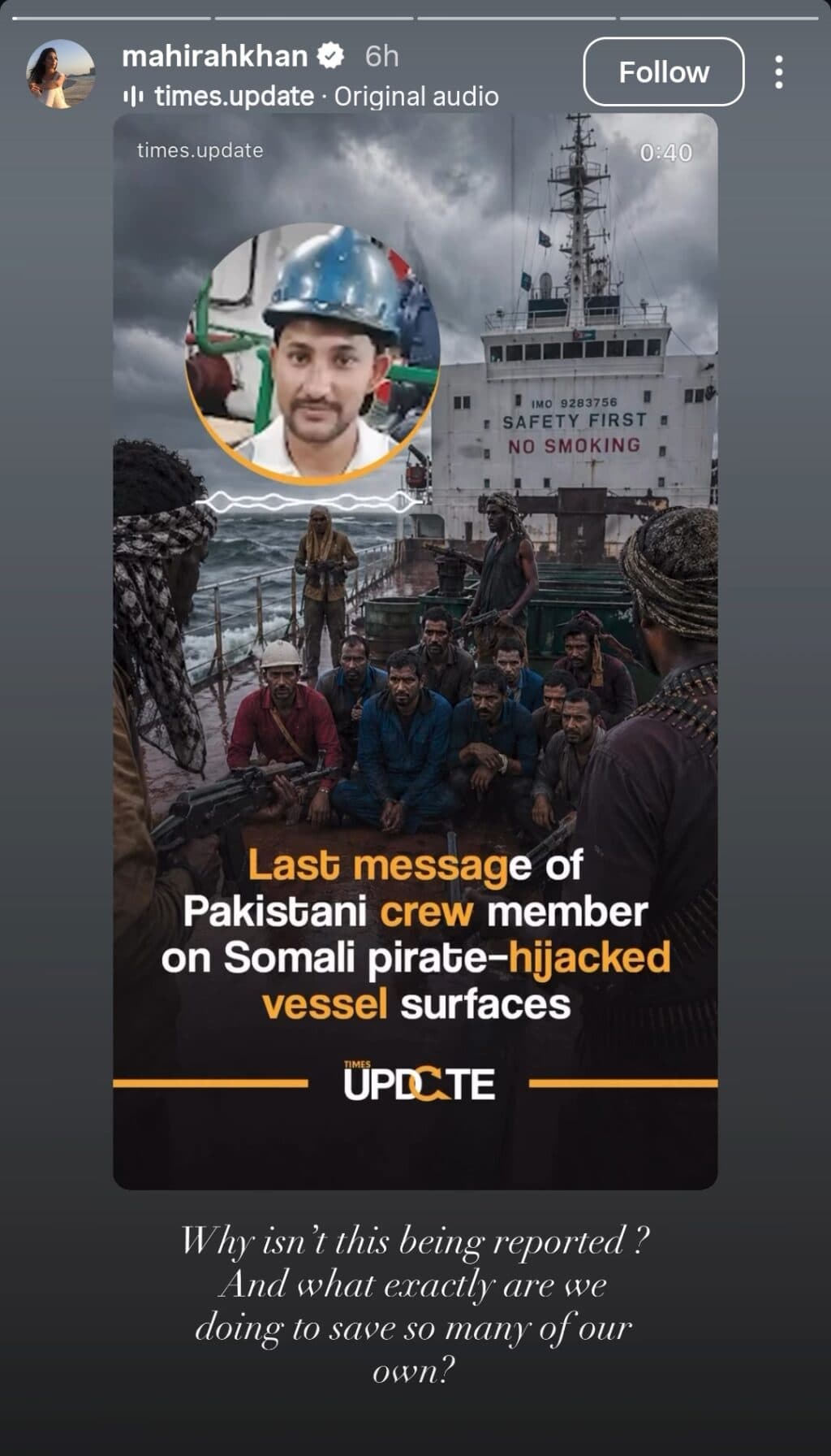Pakistani Kidnapped Crew’s Heartbreaking Call To Father
