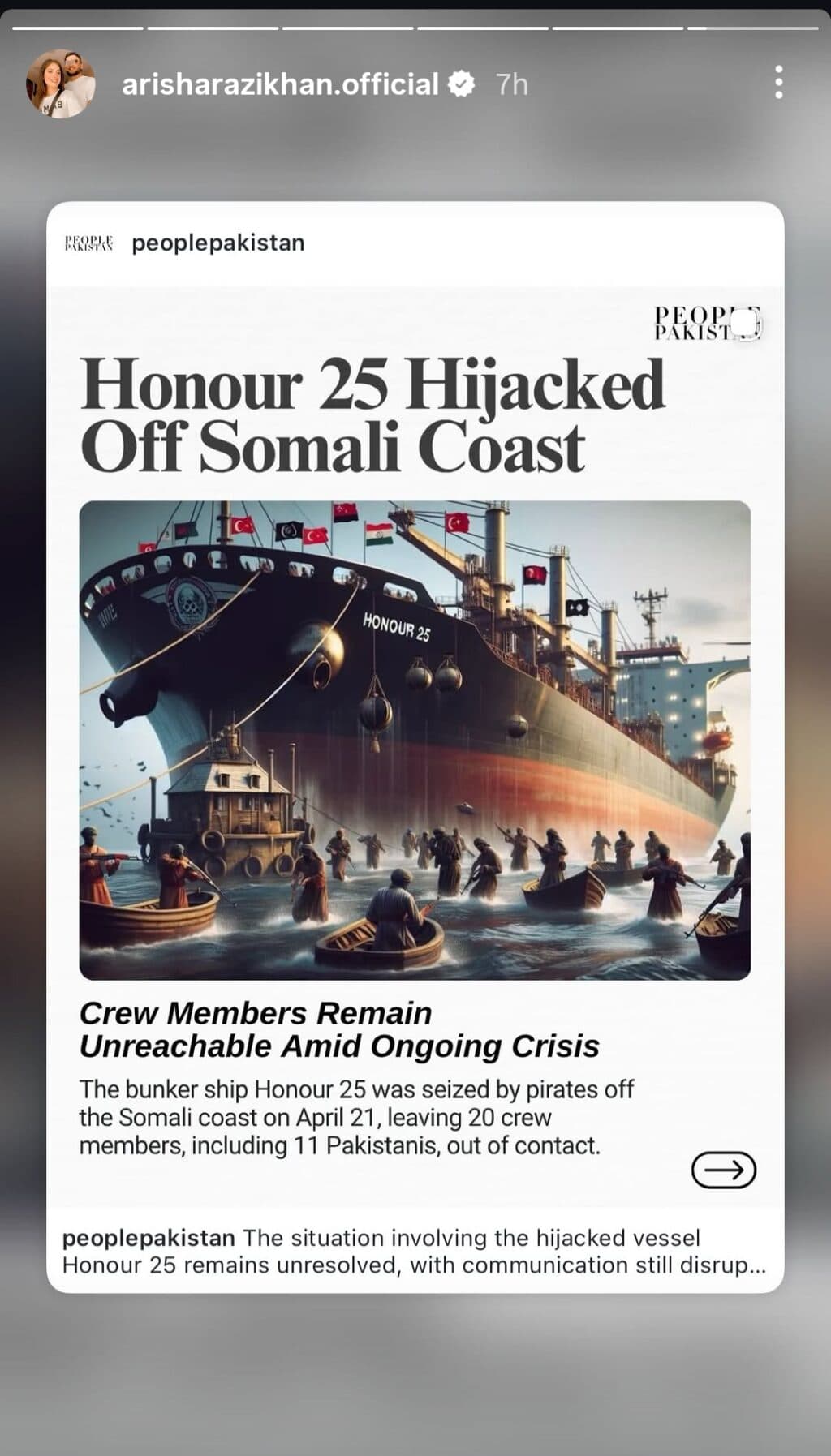 Pakistani Kidnapped Crew’s Heartbreaking Call To Father