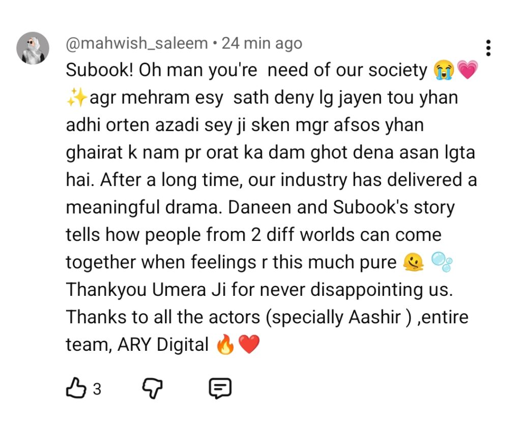 Kafeel Last Episode Public Reaction