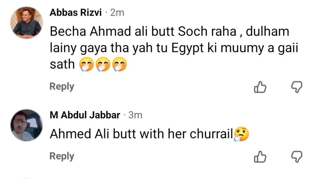 Ahmed Ali Butt’s Wedding Throwback Pictures Get Public Attention