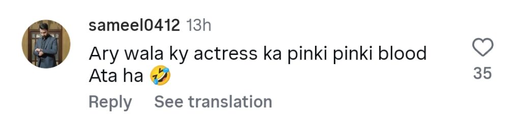 Ali Raza’s Poor SFX Make Up Get Up in Mirza Ki Heer Trolled