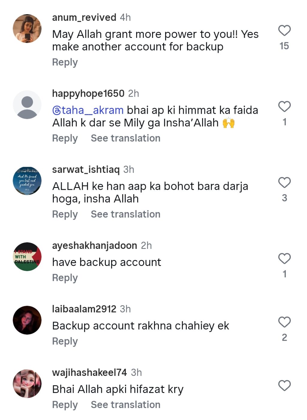 Taha Akram’s Account Suspended After He Exposed Edhi Foundation