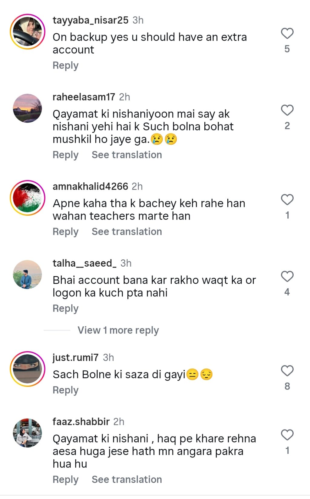 Taha Akram’s Account Suspended After He Exposed Edhi Foundation