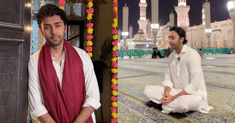 Aashir Wajahat Recites Naat In Madinah Munawarrah