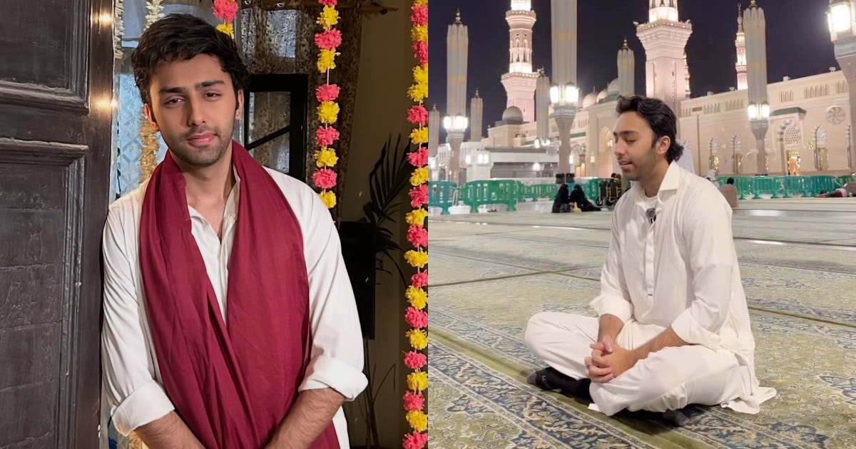 Aashir Wajahat Recites Naat In Madinah Munawarrah