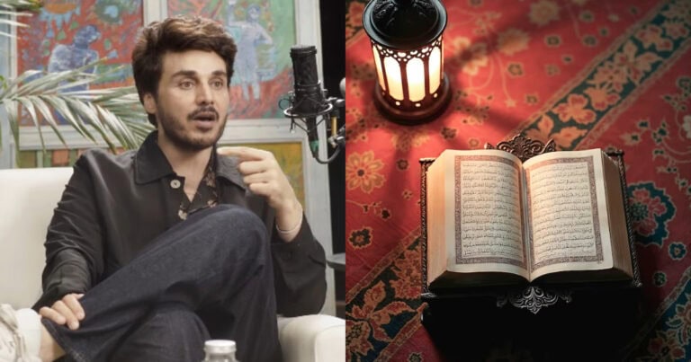 Ahsan Khan Shares Quranic Remedy For Depression