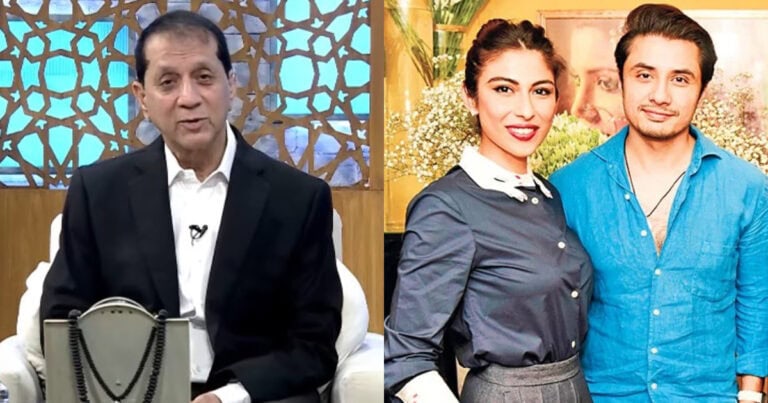Dr Bilal Qutb Compares Ali Zafar’s Case To Hazrat Yusuf AS