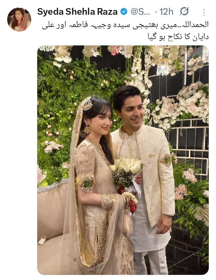 Judwaa’s Ali Dayyan Walji’s Nikkah Pictures