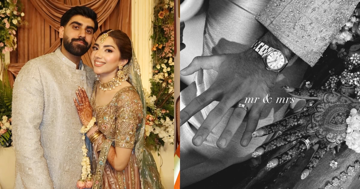 Jhol Singer Annural Khalid Ties Knot