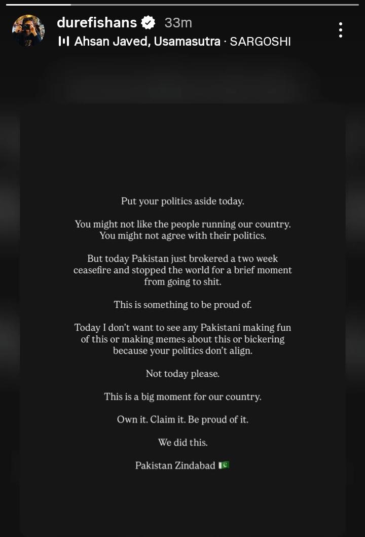 Pakistani Stars React To Pakistan’s Role In Iran-USA Ceasefire