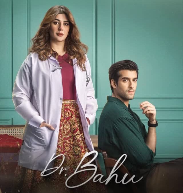 Shuja Asad Wins Fans After Dr Bahu Deleted Clip Surfaces