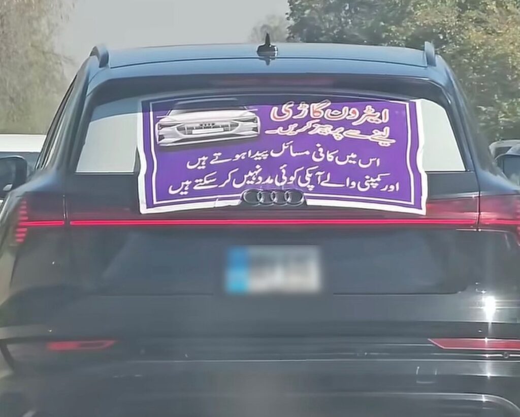 Pakistani Man’s Unique Protest Against Audi Goes Viral