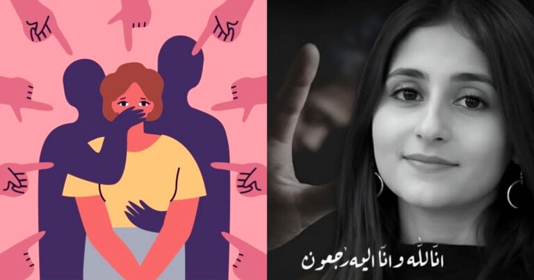 Fehmida Laghari MBBS Student Tragic Death Shakes Public