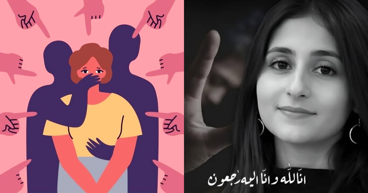 Fehmida Laghari MBBS Student Tragic Death Shakes Public Fehmida Laghari MBBS Student Tragic Death Shakes Public