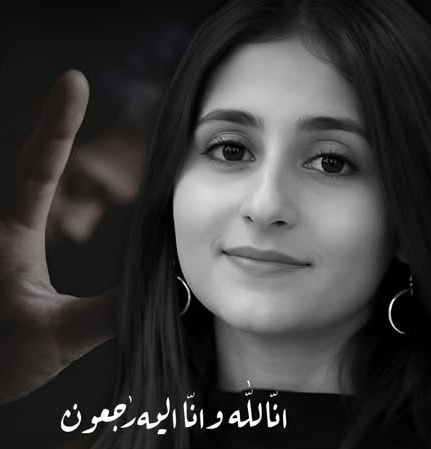 Fehmida Laghari MBBS Student Tragic Death Shakes Public