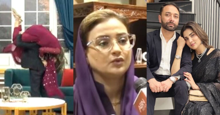 Azma Bukhari Takes Shots At Fiza Ali