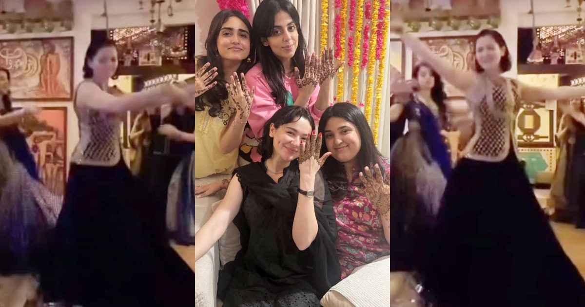 Hania Aamir’s Viral Dance At Friend’s Wedding Hania Aamir’s Viral Dance At Friend’s Wedding