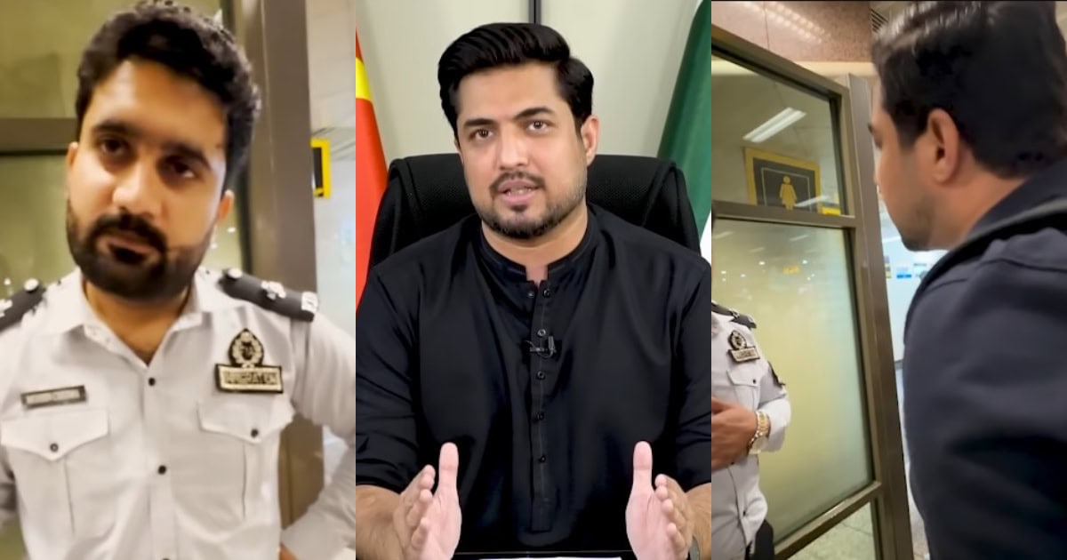 Iqrar Ul Hassan Shares Detailed Account Of Viral Video