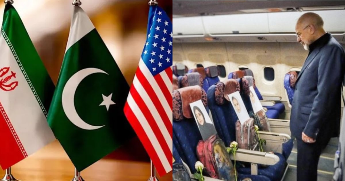Iran Delegation Emotional Flight To Pakistan