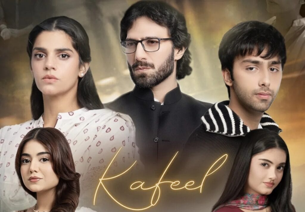 Kafeel Episode 31 - Fans Love Real Jami's Sweet Interaction With Zeba Kafeel Episode 31 – Fans Love Real Jami’s Sweet Interaction With Zeba