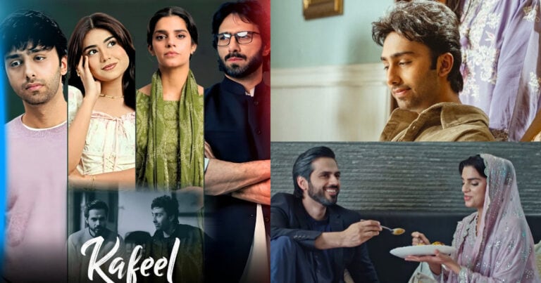 10 Brilliant Lessons Kafeel Taught Us
