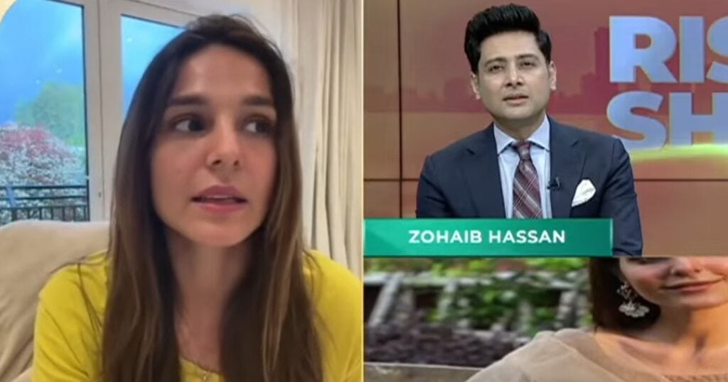 Mehrunisa Iqbal’s Marital Advice for Young Actresses