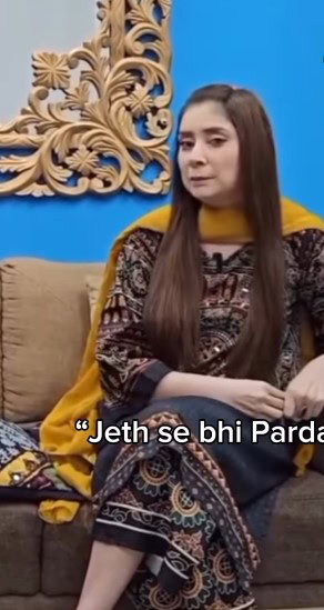 Dr Nabiha Ali Khan’s Pardah From Her Brother In Law
