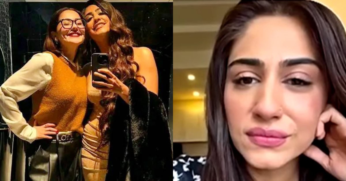 Naeema Butt Reveals Big Tragedy During Kabhi Main Kabhi Tum