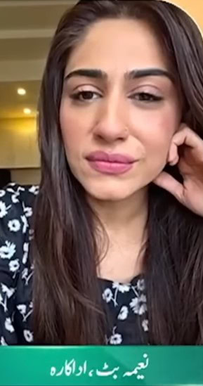 Naeema Butt Reveals Big Tragedy During Kabhi Main Kabhi Tum