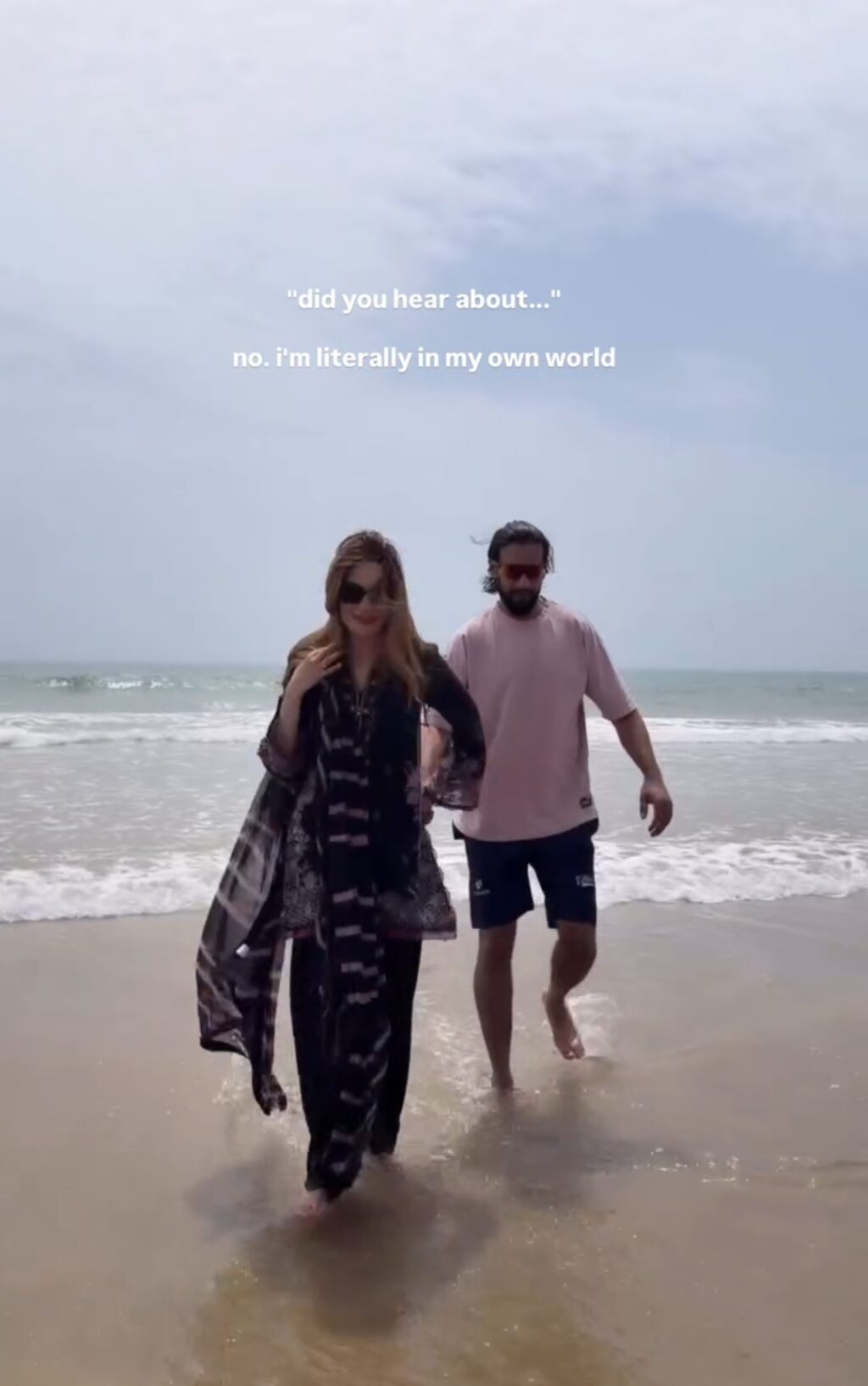 Nyla Raja & Emad Wasim Share Honeymoon Reel