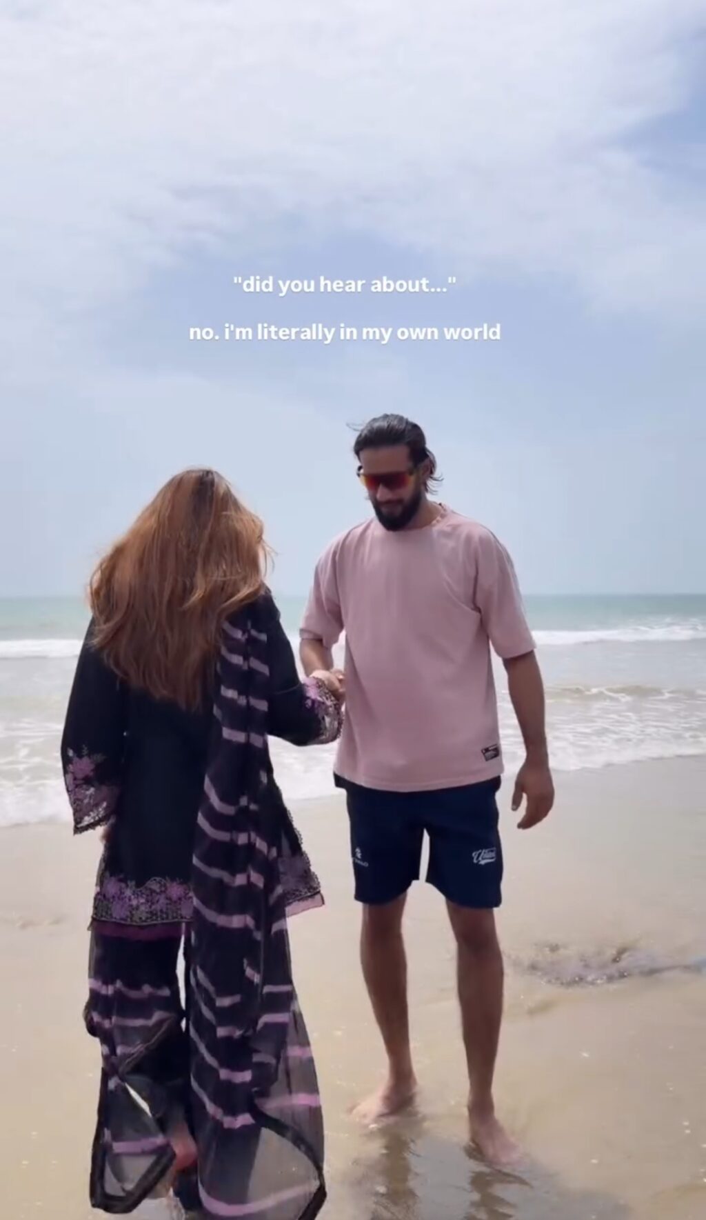 Nyla Raja & Emad Wasim Share Honeymoon Reel